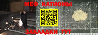 твердый Нягань