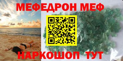 твердый Нягань