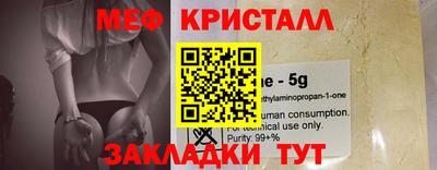 твердый Нягань