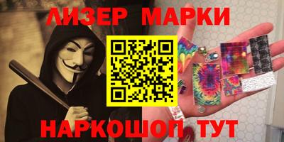 твердый Нягань