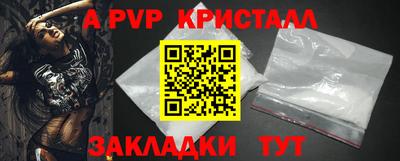 твердый Нягань