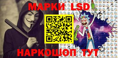 твердый Нягань