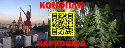 прущая мука Обь