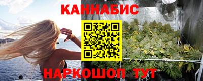 прущая мука Обь