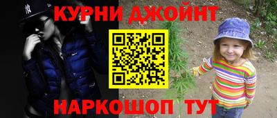твердый Нягань
