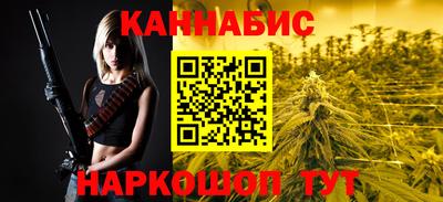 прущая мука Обь