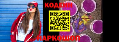 мет Обнинск