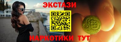 прущая мука Обь