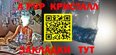 твердый Нягань