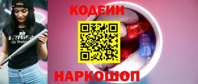 прущая мука Обь