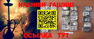 прущая мука Обь