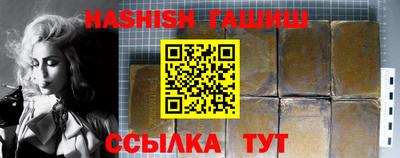 твердый Нягань