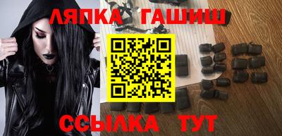твердый Нягань