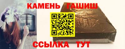 прущая мука Обь